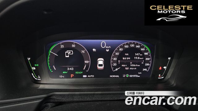 HONDA 112.0 HighTouring 2024 — photo 11 sur 37