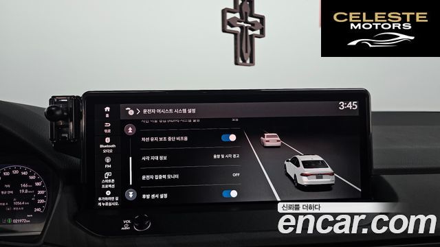 HONDA 112.0 HighTouring 2024 — photo 23 sur 37