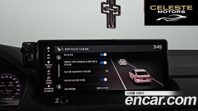 HONDA 112.0 HighTouring 2024 — photo 31 sur 37