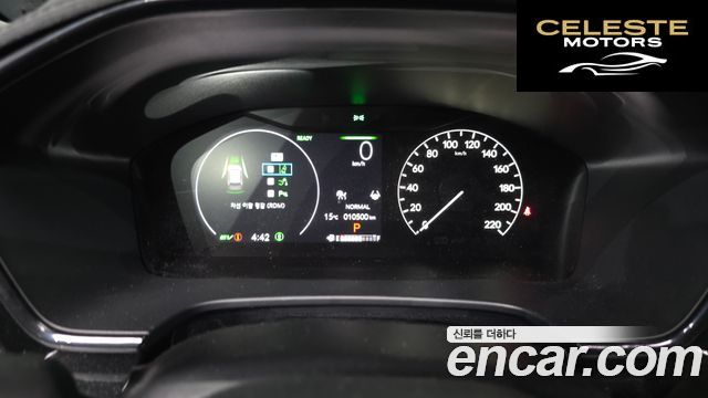 HONDA CR-V 62.0 HighTouring 2WD 2025 — photo 11 sur 34