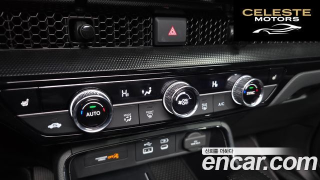 HONDA CR-V 62.0 HighTouring 2WD 2025 — photo 22 sur 34