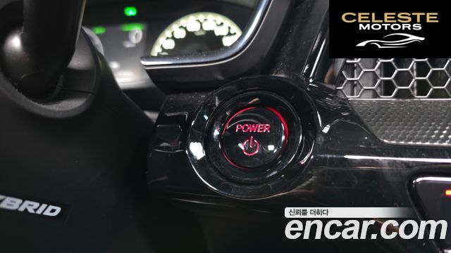 HONDA CR-V 62.0 HighTouring 2WD 2025 — photo 25 sur 34