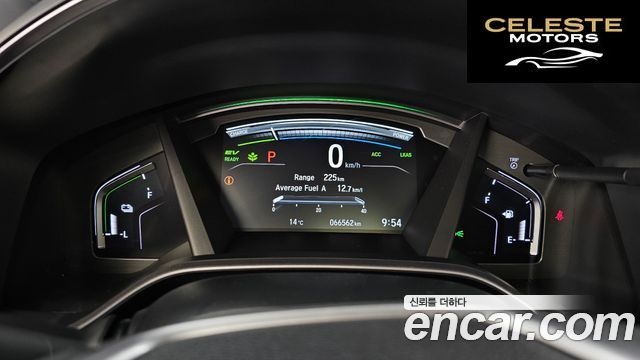 HONDA CR-V 52.0 HighTouring 4WD 2022 — photo 11 sur 43
