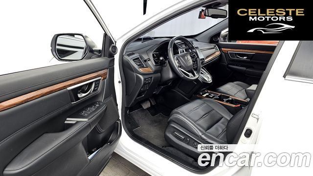 HONDA CR-V 52.0 HighTouring 4WD 2022 — photo 13 sur 43