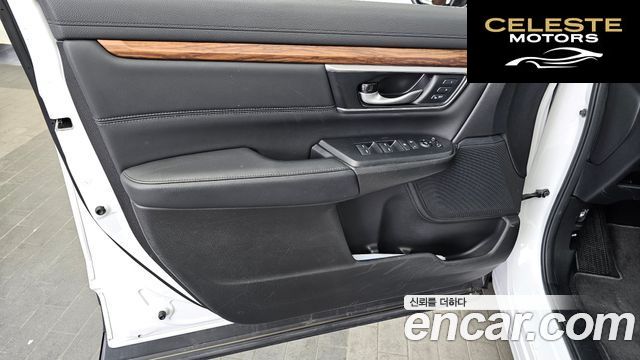 HONDA CR-V 52.0 HighTouring 4WD 2022 — photo 14 sur 43