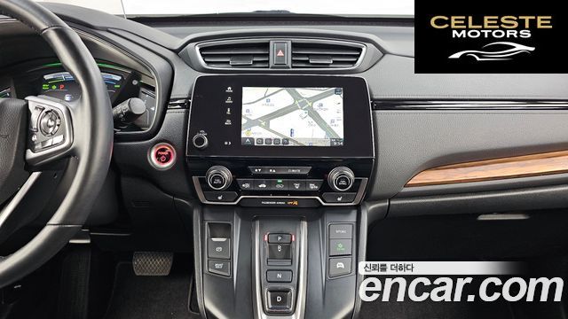 HONDA CR-V 52.0 HighTouring 4WD 2022 — photo 20 sur 43