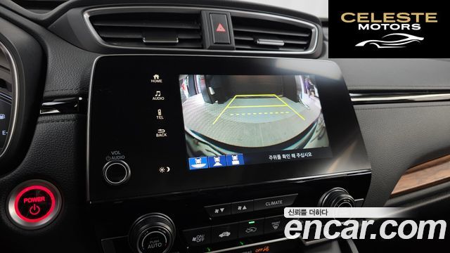 HONDA CR-V 52.0 HighTouring 4WD 2022 — photo 21 sur 43