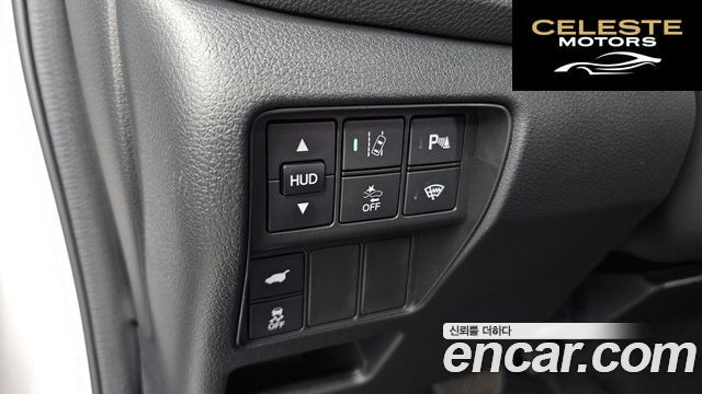 HONDA CR-V 52.0 HighTouring 4WD 2022 — photo 25 sur 43