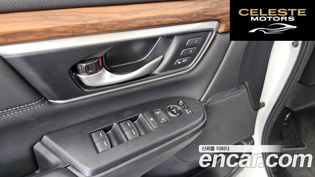 HONDA CR-V 52.0 HighTouring 4WD 2022 — photo 37 sur 43
