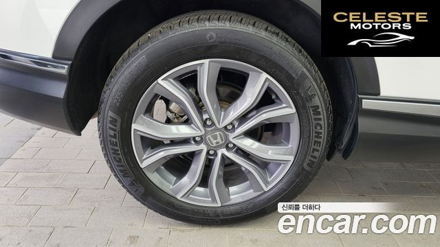 HONDA CR-V 52.0 HighTouring 4WD 2022 — photo 5 sur 43