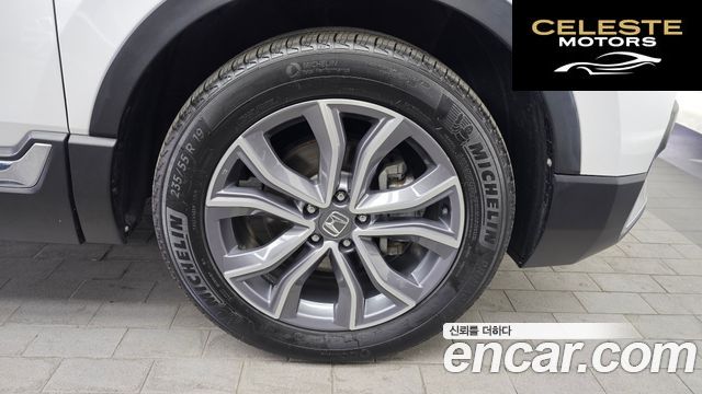 HONDA CR-V 52.0 HighTouring 4WD 2022 — photo 7 sur 43