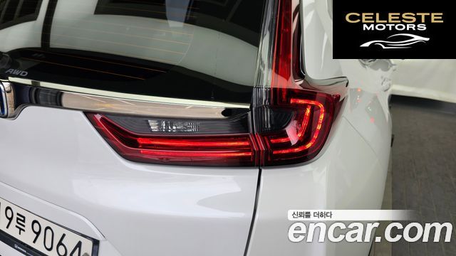 HONDA CR-V 52.0 HighTouring 4WD 2022 — photo 9 sur 43