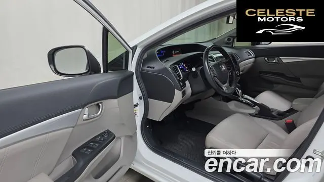 HONDA High 2013 — photo 10 sur 20