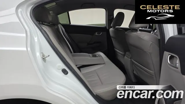 HONDA High 2013 — photo 12 sur 20