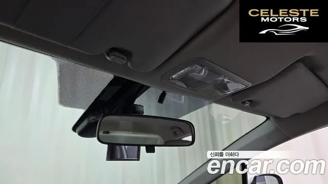 HONDA High 2013 — photo 16 sur 20