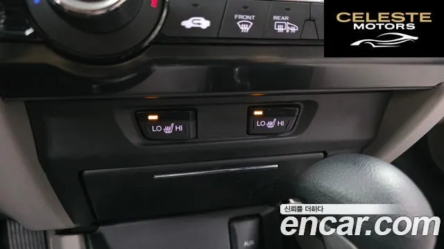 HONDA High 2013 — photo 17 sur 20