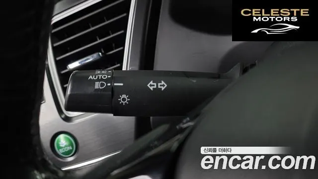 HONDA High 2013 — photo 18 sur 20