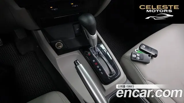 HONDA High 2013 — photo 9 sur 20