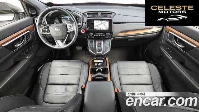 HONDA CR-V 52.0 HighTouring 4WD 2022 — photo 10 sur 43