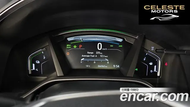 HONDA CR-V 52.0 HighTouring 4WD 2022 — photo 11 sur 43