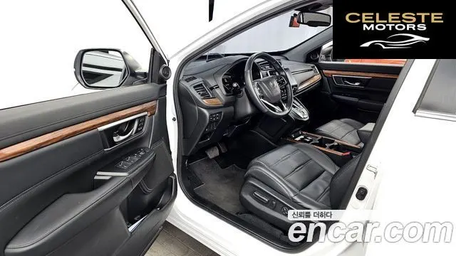 HONDA CR-V 52.0 HighTouring 4WD 2022 — photo 13 sur 43