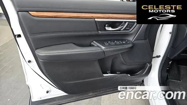 HONDA CR-V 52.0 HighTouring 4WD 2022 — photo 14 sur 43