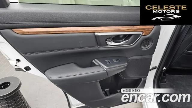 HONDA CR-V 52.0 HighTouring 4WD 2022 — photo 15 sur 43