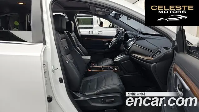 HONDA CR-V 52.0 HighTouring 4WD 2022 — photo 17 sur 43