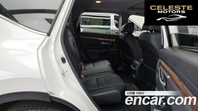 HONDA CR-V 52.0 HighTouring 4WD 2022 — photo 18 sur 43
