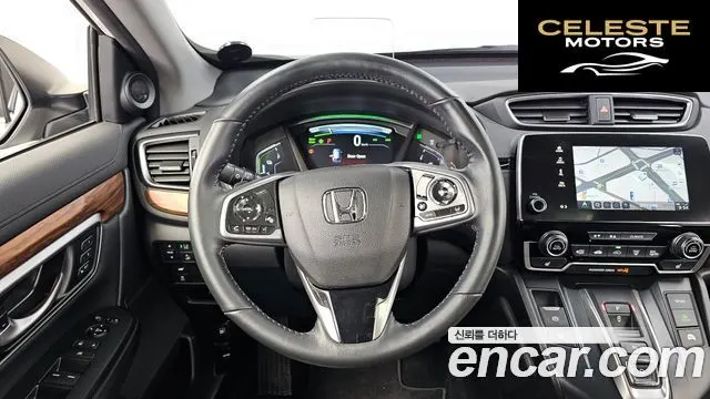 HONDA CR-V 52.0 HighTouring 4WD 2022 — photo 19 sur 43