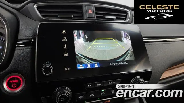 HONDA CR-V 52.0 HighTouring 4WD 2022 — photo 21 sur 43