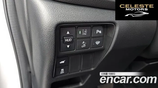 HONDA CR-V 52.0 HighTouring 4WD 2022 — photo 25 sur 43