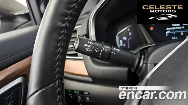HONDA CR-V 52.0 HighTouring 4WD 2022 — photo 27 sur 43
