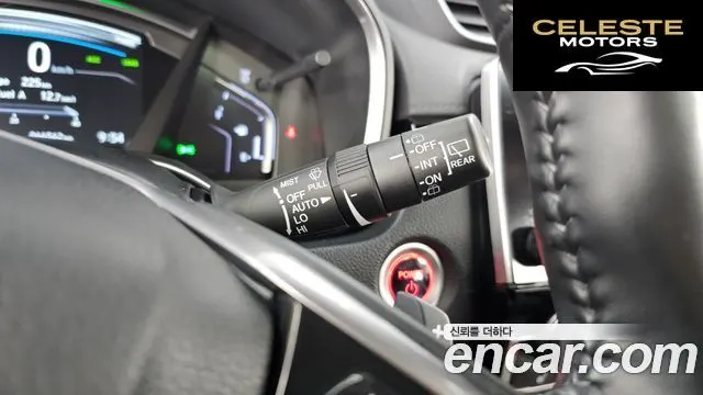 HONDA CR-V 52.0 HighTouring 4WD 2022 — photo 30 sur 43