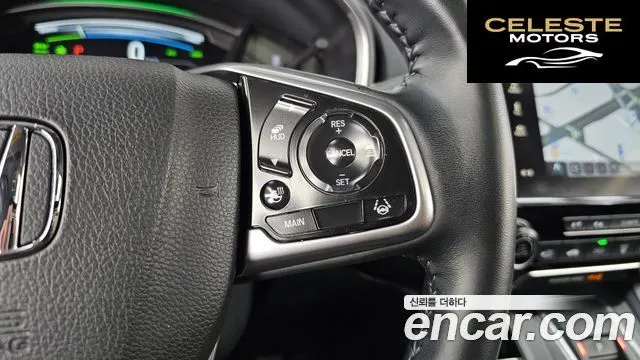 HONDA CR-V 52.0 HighTouring 4WD 2022 — photo 32 sur 43