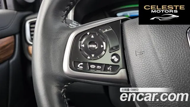 HONDA CR-V 52.0 HighTouring 4WD 2022 — photo 34 sur 43