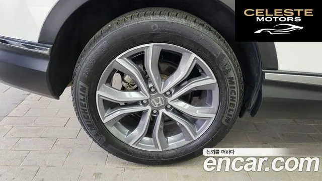 HONDA CR-V 52.0 HighTouring 4WD 2022 — photo 5 sur 43