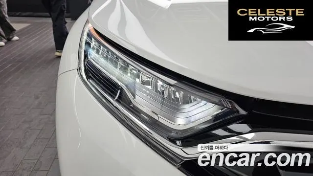 HONDA CR-V 52.0 HighTouring 4WD 2022 — photo 8 sur 43