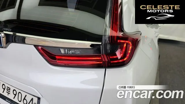 HONDA CR-V 52.0 HighTouring 4WD 2022 — photo 9 sur 43