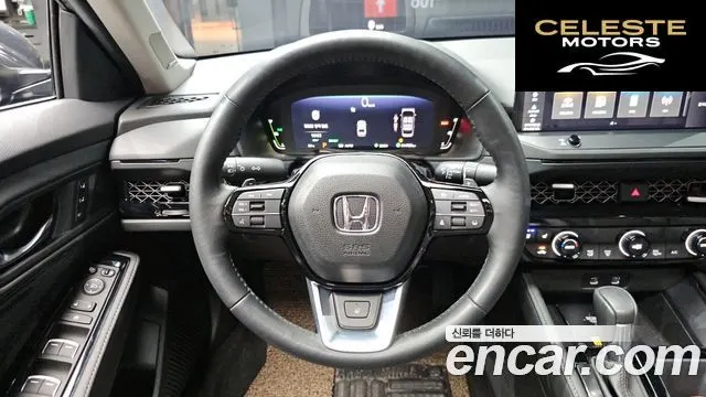 HONDA 112.0 HighTouring 2023 — photo 19 sur 31