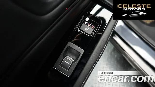 HONDA 112.0 HighTouring 2023 — photo 23 sur 31