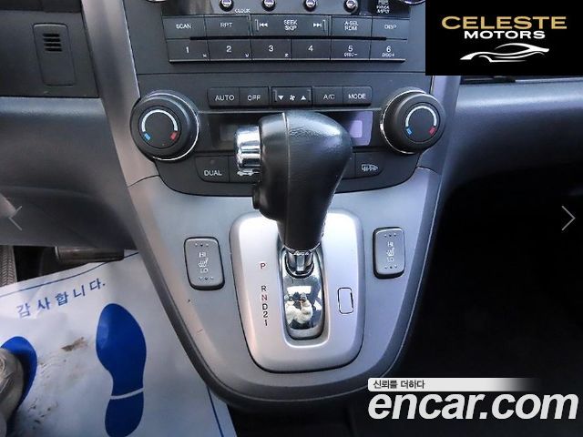 HONDA CR-V 2.4 4WD 2008 — photo 10 sur 26