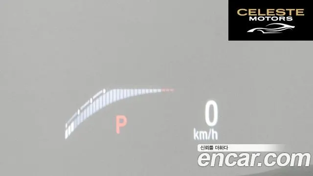 HONDA 102.0 Turbo Sport 2018 — photo 31 sur 34