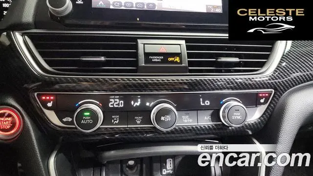 HONDA 102.0 Turbo Sport 2018 — photo 32 sur 34