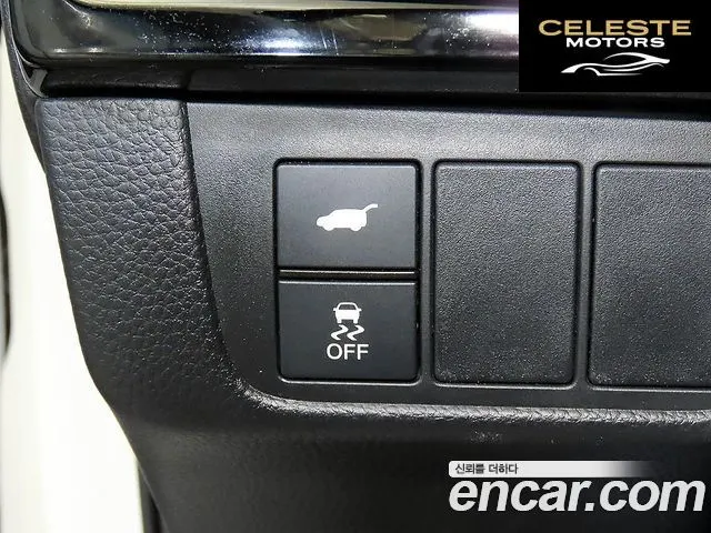 HONDA CR-V 62.0 HighTouring 2WD 2024 — photo 15 sur 24