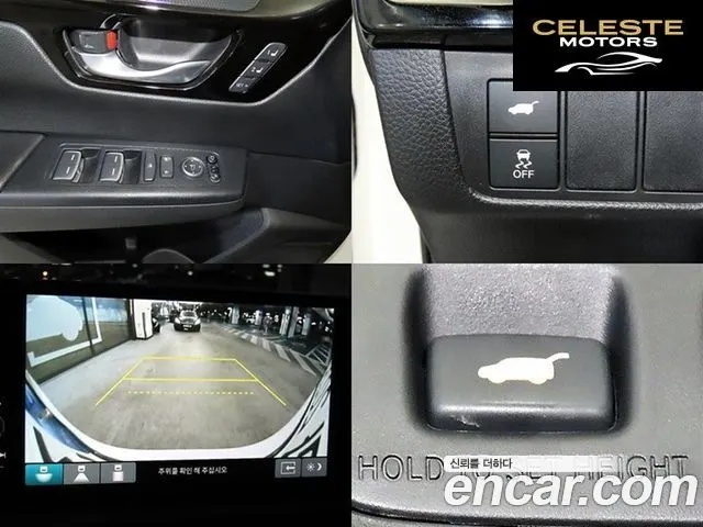 HONDA CR-V 62.0 HighTouring 2WD 2024 — photo 18 sur 24