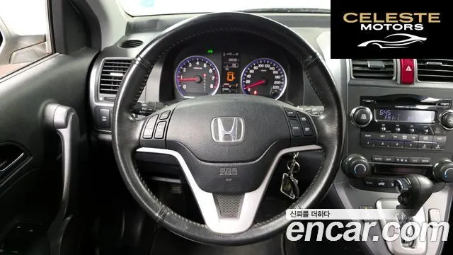 HONDA CR-V 2.4 4WD 2009 — photo 13 sur 20
