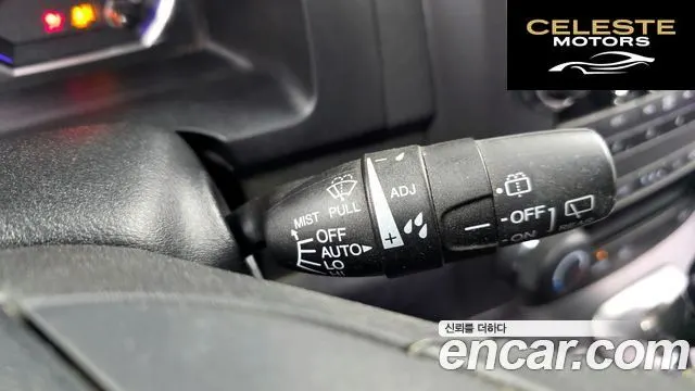 HONDA CR-V 2.4 4WD 2009 — photo 15 sur 20