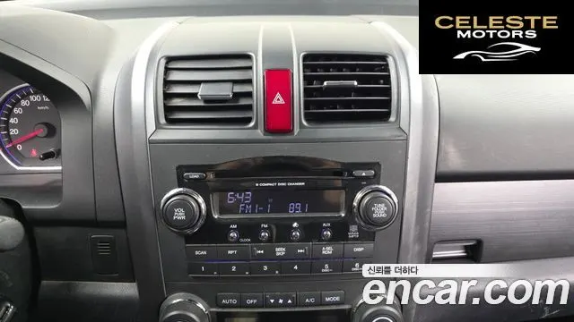 HONDA CR-V 2.4 4WD 2009 — photo 17 sur 20