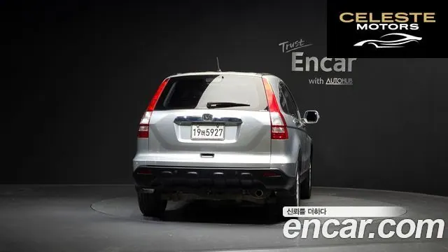 HONDA CR-V 2.4 4WD 2009 — photo 4 sur 20